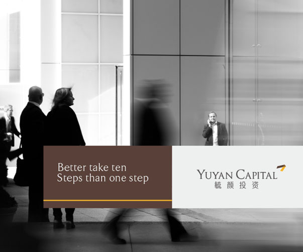 兒童茶葉包裝設計：可愛包裝吸引小朋友的注意力