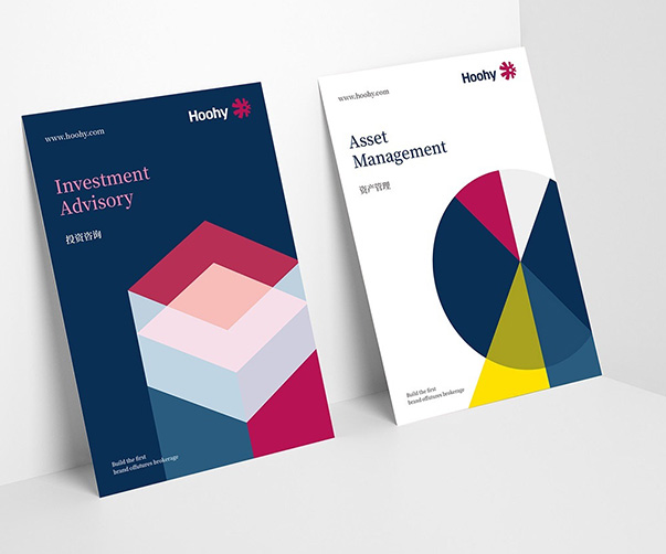 廈門標志設計：鷺島夜景與城市燈光的絢爛交織