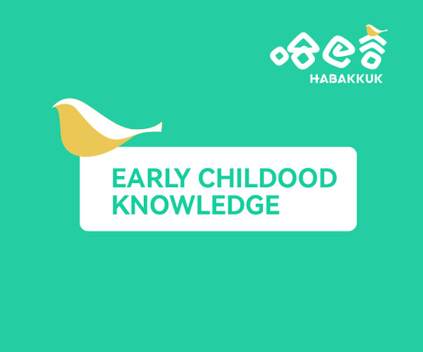 如何設計一個具有辨識度的企業(yè)VI形象？