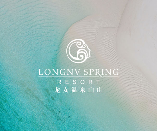 上海品牌設(shè)計(jì)公司如何打造一場(chǎng)高效的品牌設(shè)計(jì)發(fā)布會(huì)PPT？