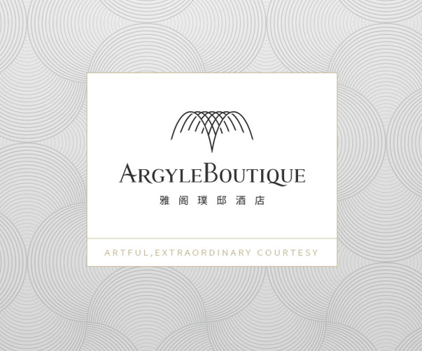 后現(xiàn)代公寓品牌設(shè)計(jì)：大膽色彩、藝術(shù)與幾何形狀的完美融合