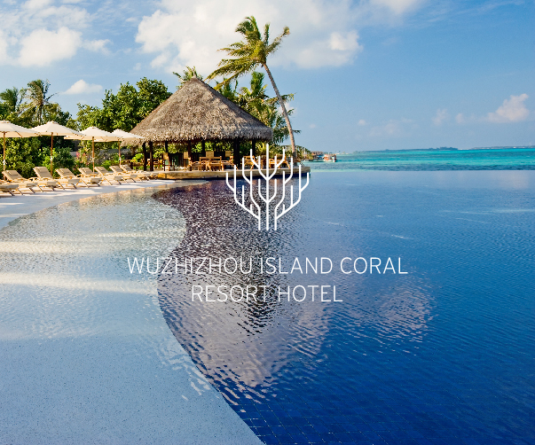 雙皮奶品牌設(shè)計(jì)_合肥品牌設(shè)計(jì)