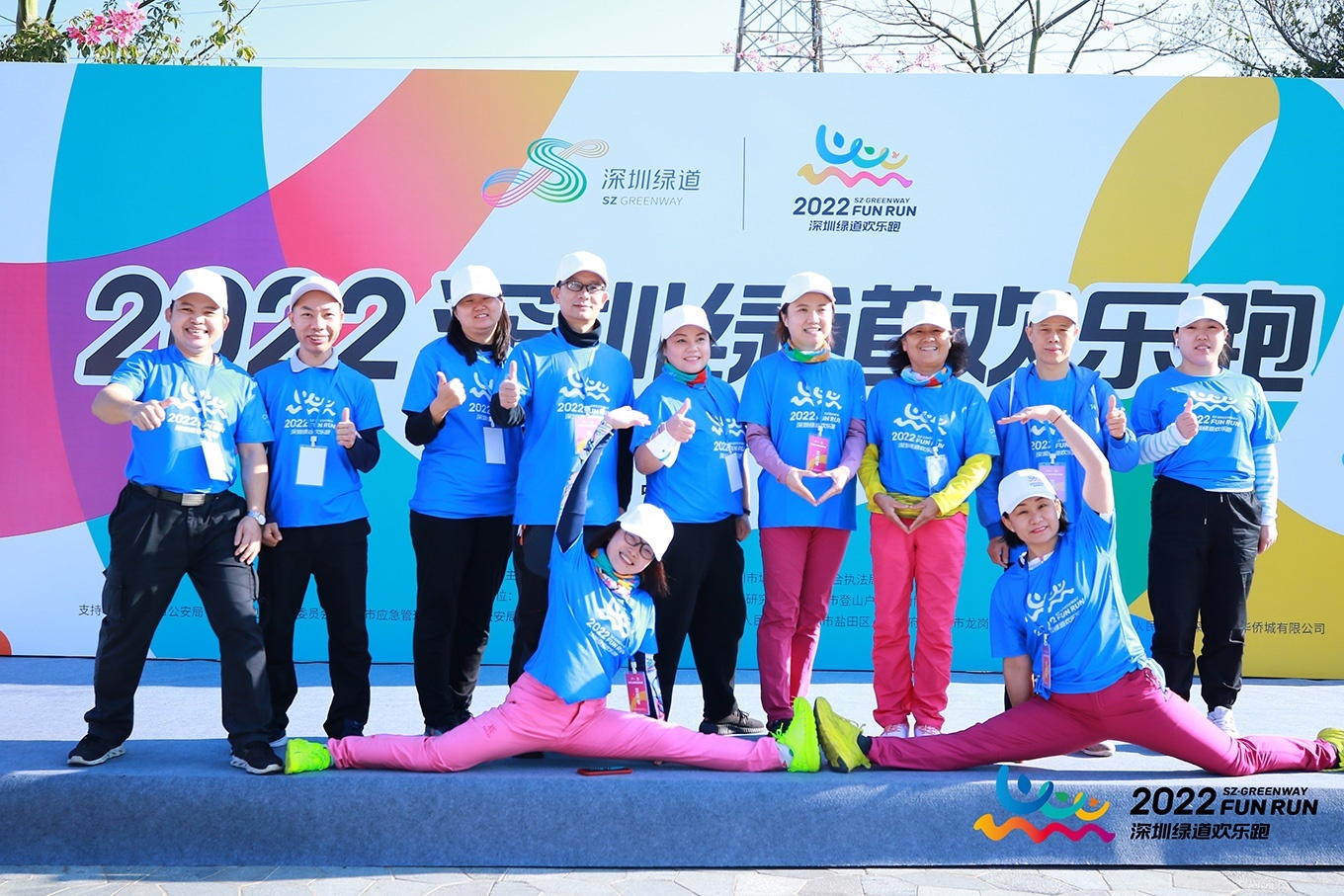 1677659313377763.jpg 歡樂跑(圖11)